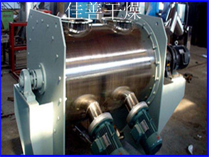 臥式犁刀混合機